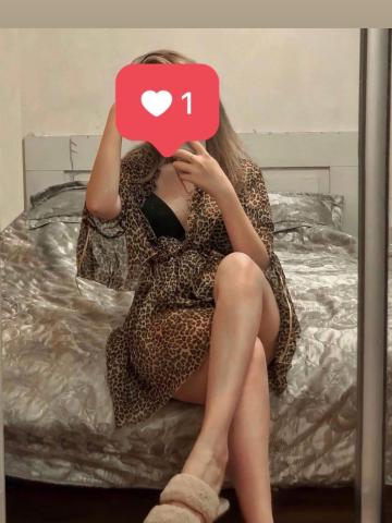 Диана